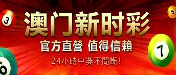 轮播图2