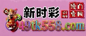 网址